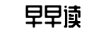明星八卦,每日爆料,独家爆料-临事而惧网